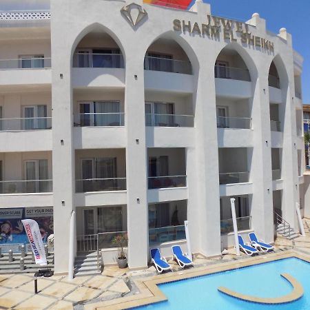 Jewel Sharm El Sheikh Hotel Bagian luar foto