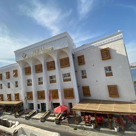 Jewel Sharm El Sheikh Hotel Bagian luar foto