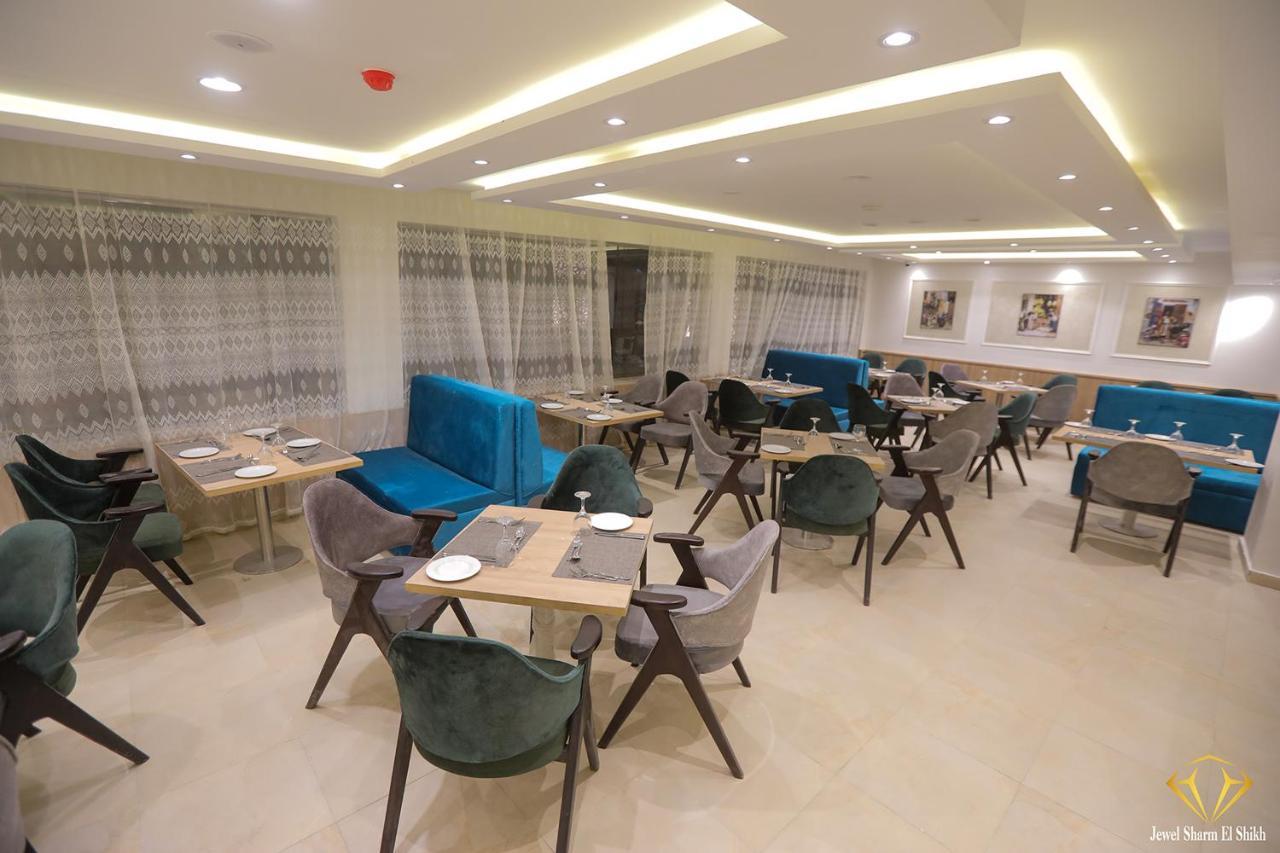 Jewel Sharm El Sheikh Hotel Bagian luar foto